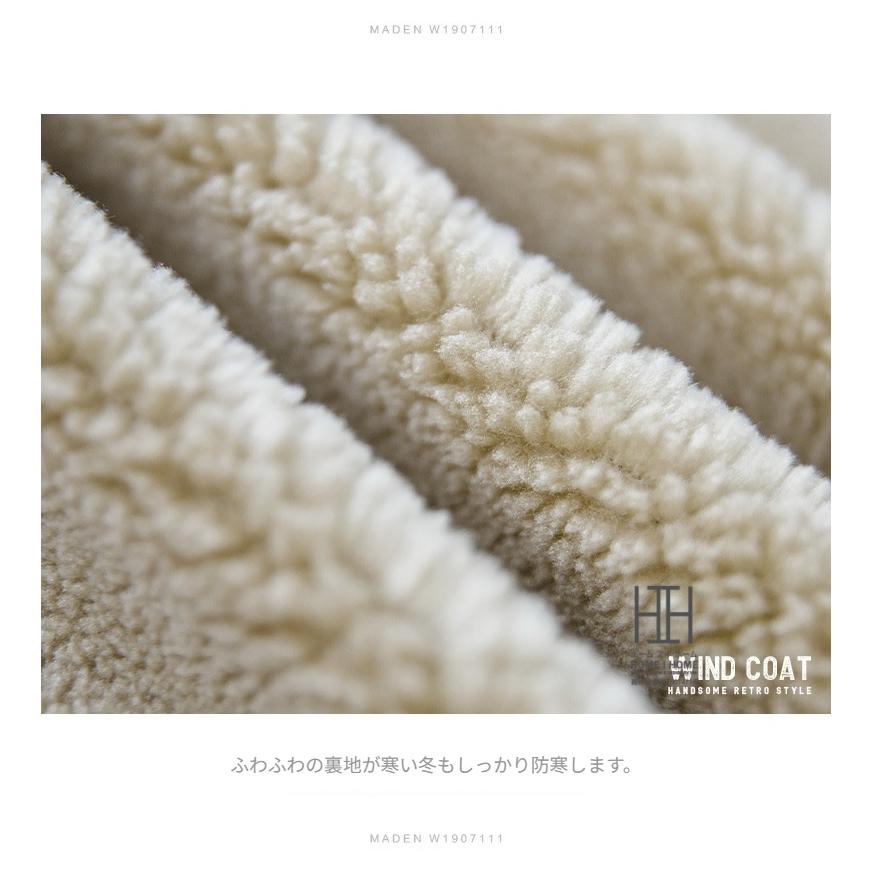 モッズコート メンズ パーカー M51コート フィールドジャケット ミリタリー フード 防寒着 厚手 裏ボア 防風 M-51  裏起毛 ボアコート 大きいサイズ あったか | ホームアイホーム | 08