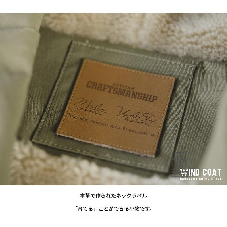 モッズコート メンズ パーカー M51コート フィールドジャケット ミリタリー フード 防寒着 厚手 裏ボア 防風 M-51  裏起毛 ボアコート 大きいサイズ あったか | ホームアイホーム | 09