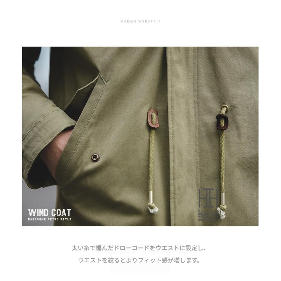 モッズコート メンズ パーカー M51コート フィールドジャケット ミリタリー フード 防寒着 厚手 裏ボア 防風 M-51  裏起毛 ボアコート 大きいサイズ あったか | ホームアイホーム | 10