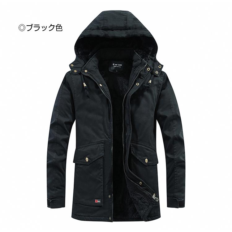 中綿ジャケット メンズ 裏起毛 ジャンバー 裏ボア フード付き ワーク ボアジャケット ミリタリージャケット 防寒防風 冬服 保温 暖かい ブルゾン | ホームアイホーム | 05