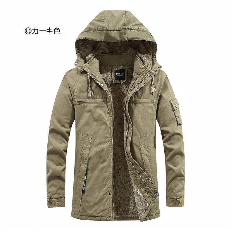 ミリタリージャケット 中綿ジャケット 裏起毛 メンズ 裏ボア ボアジャケット フード付き 防寒防風 冬服 保温 暖かい ワーク ブルゾン ジャンバー | ホームアイホーム | 08