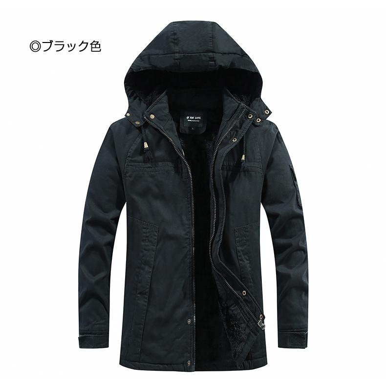 ミリタリージャケット 中綿ジャケット 裏起毛 メンズ 裏ボア ボアジャケット フード付き 防寒防風 冬服 保温 暖かい ワーク ブルゾン ジャンバー | ホームアイホーム | 09