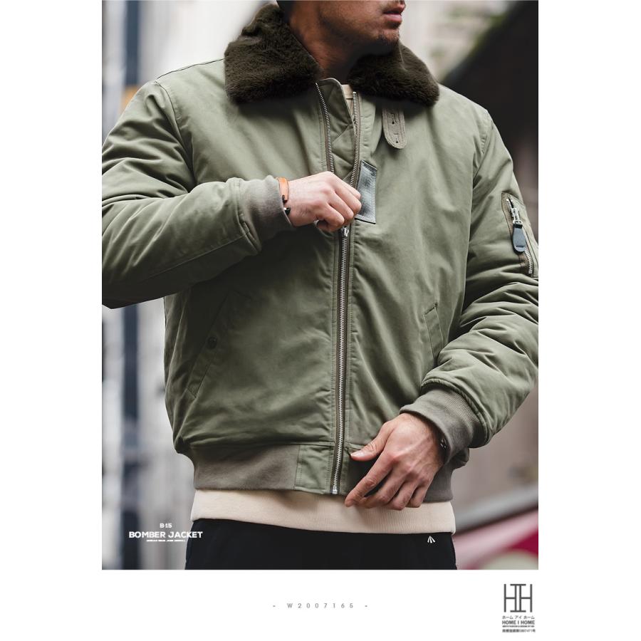 ミリタリージャケット メンズ 中綿コート B-15 ファー フライトジャケット ボンバージャケット 中綿ジャケット 防寒 オーバーサイズ ビッグサイズ 大きいサイズ | ホームアイホーム | 12