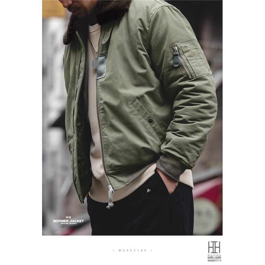 ミリタリージャケット メンズ 中綿コート B-15 ファー フライトジャケット ボンバージャケット 中綿ジャケット 防寒 オーバーサイズ ビッグサイズ 大きいサイズ | ホームアイホーム | 13