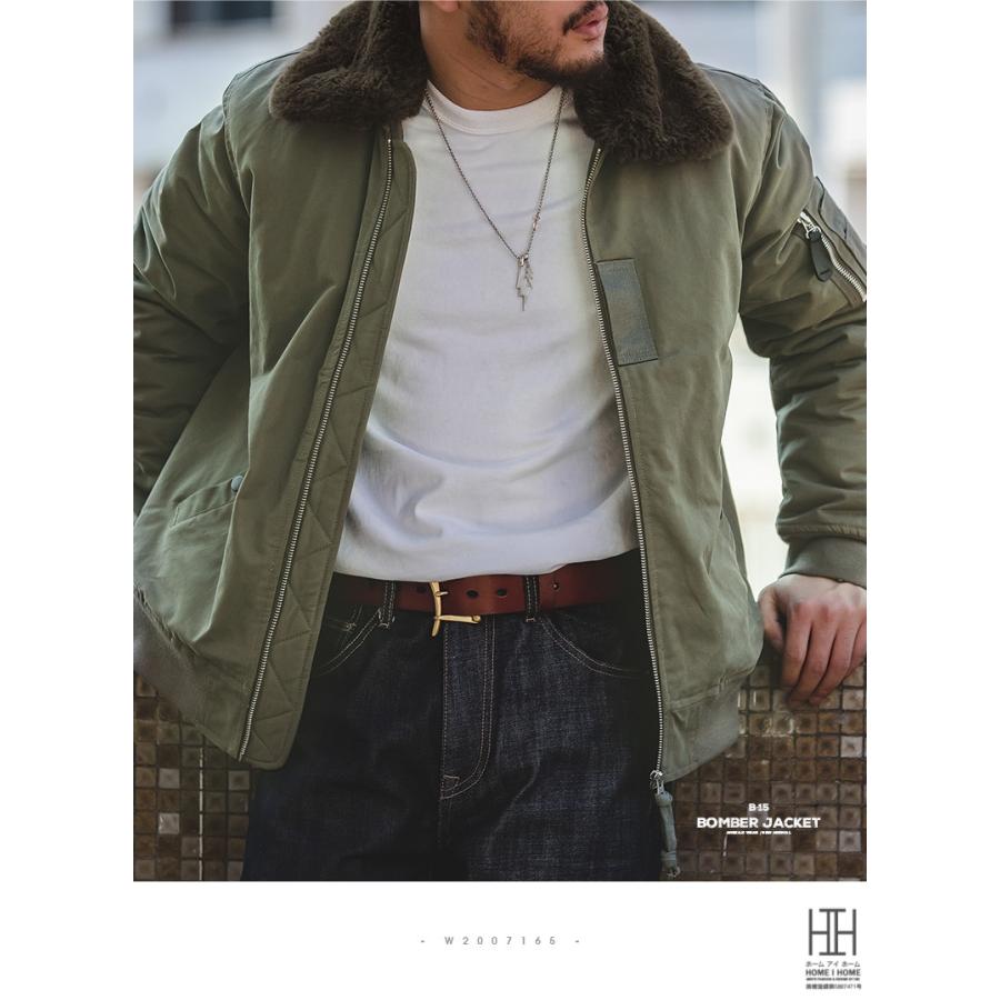 ミリタリージャケット メンズ 中綿コート B-15 ファー フライトジャケット ボンバージャケット 中綿ジャケット 防寒 オーバーサイズ ビッグサイズ 大きいサイズ | ホームアイホーム | 14