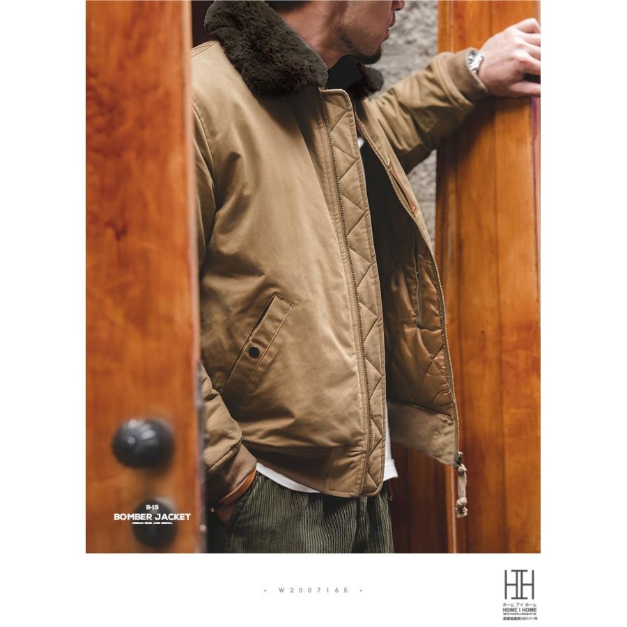 ミリタリージャケット メンズ 中綿コート B-15 ファー フライトジャケット ボンバージャケット 中綿ジャケット 防寒 オーバーサイズ ビッグサイズ 大きいサイズ | ホームアイホーム | 17
