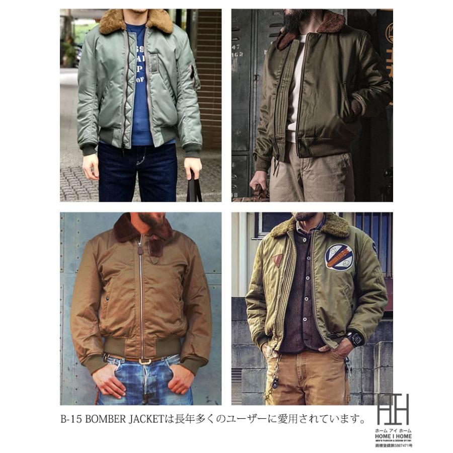 ミリタリージャケット メンズ 中綿コート B-15 ファー フライトジャケット ボンバージャケット 中綿ジャケット 防寒 オーバーサイズ ビッグサイズ 大きいサイズ | ホームアイホーム | 07