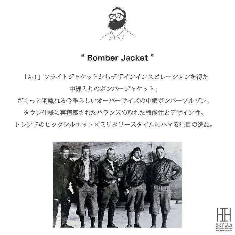 中綿コート ミリタリージャケット メンズ 中綿入り フライトジャケット ボンバージャケット ブルゾン ジャンパー アウター 防寒 オーバーサイズ 大きいサイズ | ホームアイホーム | 03