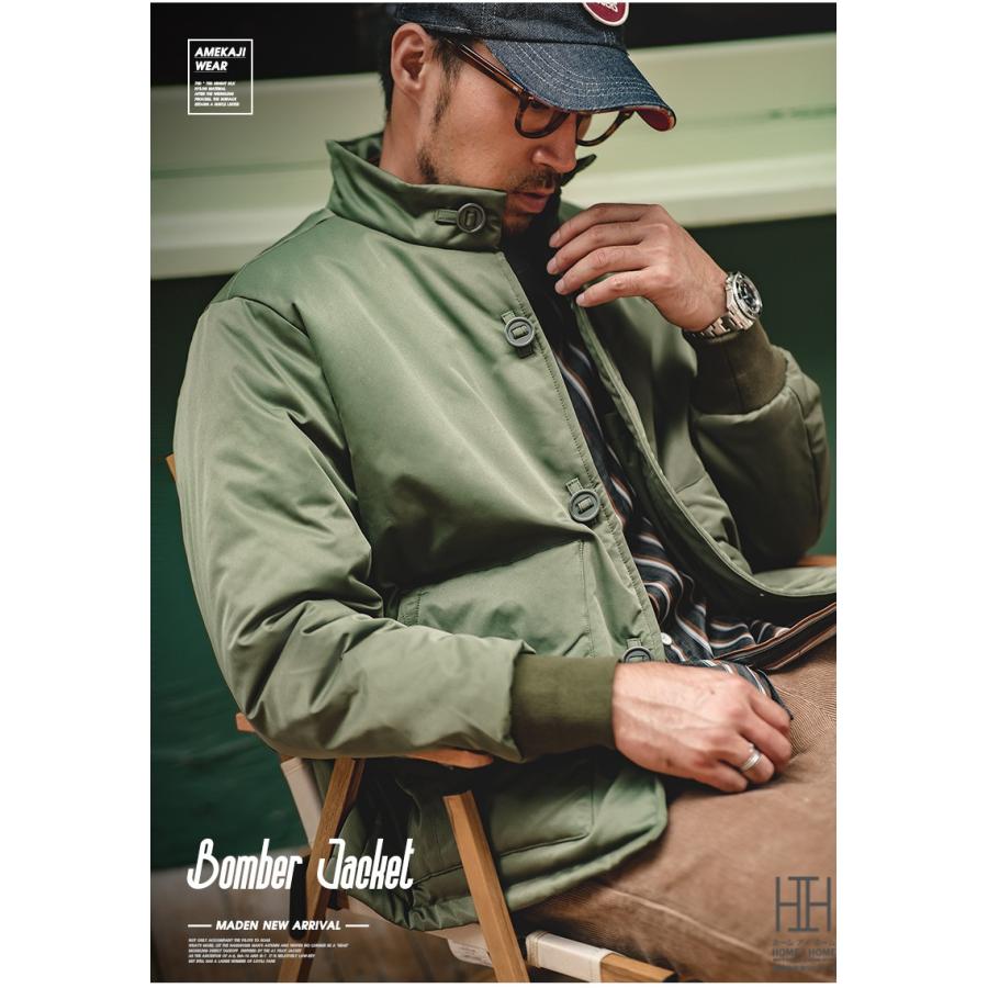 中綿コート ミリタリージャケット メンズ 中綿入り フライトジャケット ボンバージャケット ブルゾン ジャンパー アウター 防寒 オーバーサイズ 大きいサイズ | ホームアイホーム | 05