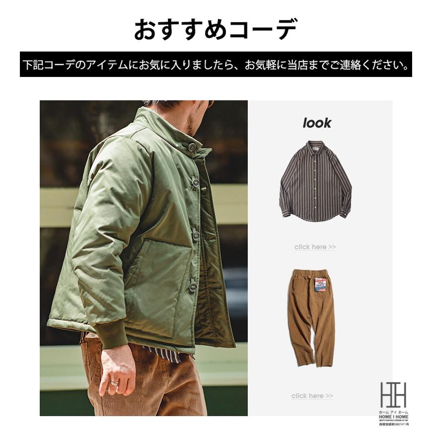 中綿コート ミリタリージャケット メンズ 中綿入り フライトジャケット ボンバージャケット ブルゾン ジャンパー アウター 防寒 オーバーサイズ 大きいサイズ | ホームアイホーム | 07