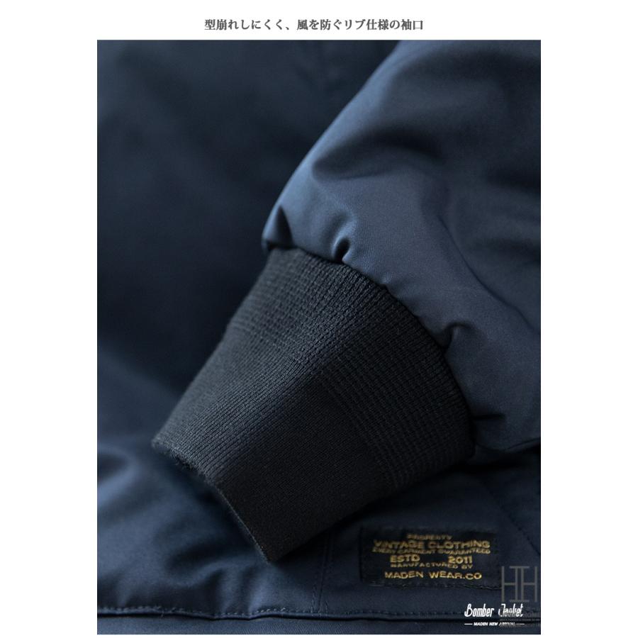 中綿コート ミリタリージャケット メンズ 中綿入り フライトジャケット ボンバージャケット ブルゾン ジャンパー アウター 防寒 オーバーサイズ 大きいサイズ | ホームアイホーム | 11