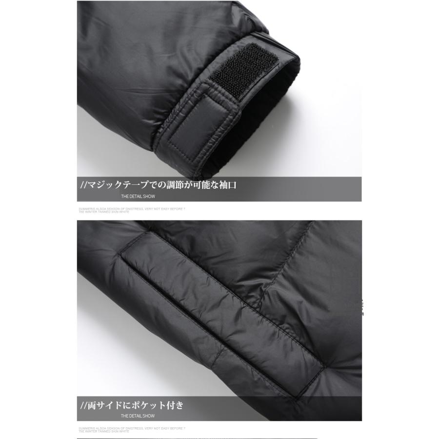 中綿ジャケット 中綿コート メンズ 軽量 プリント ボリュームネック 防風 防寒 あったか おしゃれ ダウン アウター 三層構造 暖かい 20代 30代 40代 50代 | ホームアイホーム | 13