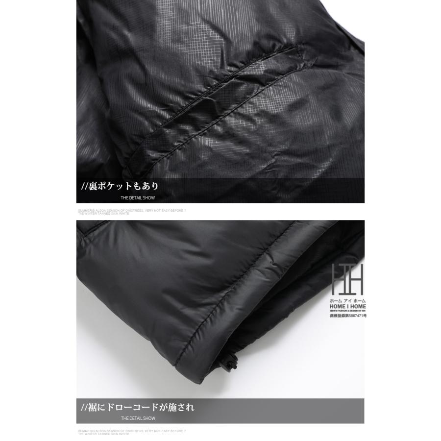 中綿ジャケット 中綿コート メンズ 軽量 プリント ボリュームネック 防風 防寒 あったか おしゃれ ダウン アウター 三層構造 暖かい 20代 30代 40代 50代 | ホームアイホーム | 14