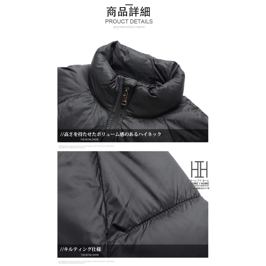 中綿ジャケット 中綿コート メンズ 軽量 プリント ボリュームネック 防風 防寒 あったか おしゃれ ダウン アウター 三層構造 暖かい 20代 30代 40代 50代 | ホームアイホーム | 11