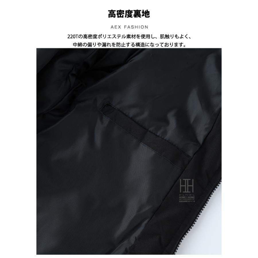 中綿ジャケット スタジャン メンズ リブ襟 中綿コート 無地 シンプル カジュアル 防寒 保温 暖かい 防風 アウトドア M-6XL 大きいサイズ ブルゾン 中綿 ブルゾン | ホームアイホーム | 15