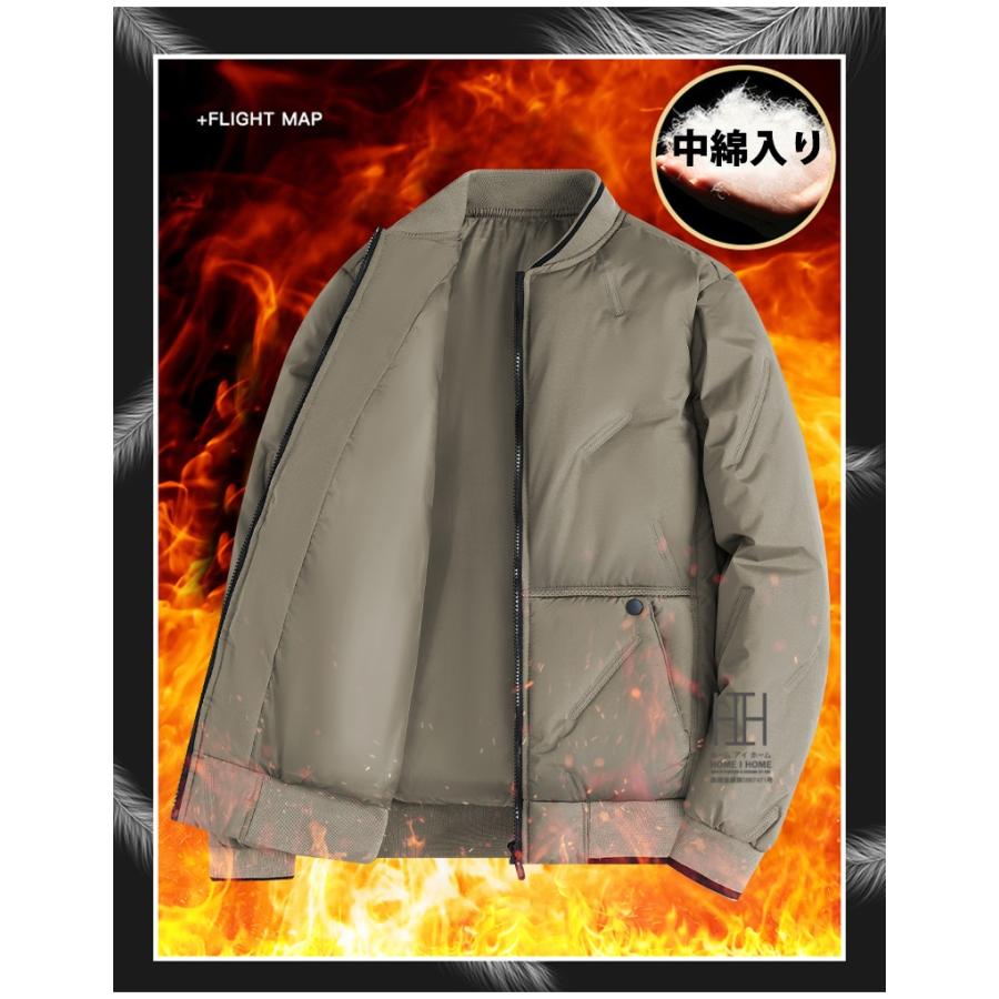 中綿ジャケット スタジャン メンズ リブ襟 中綿コート 無地 シンプル カジュアル 防寒 保温 暖かい 防風 アウトドア M-6XL 大きいサイズ ブルゾン 中綿 ブルゾン | ホームアイホーム | 04