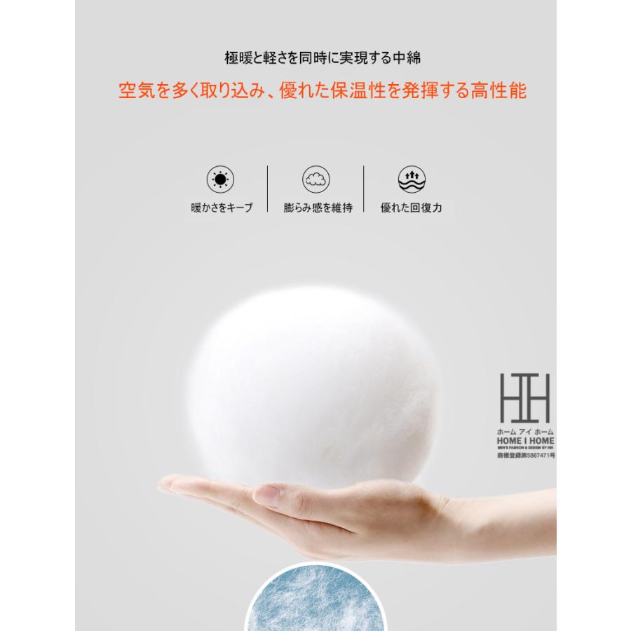 中綿ジャケット スタジャン メンズ リブ襟 中綿コート 無地 シンプル カジュアル 防寒 保温 暖かい 防風 アウトドア M-6XL 大きいサイズ ブルゾン 中綿 ブルゾン | ホームアイホーム | 05