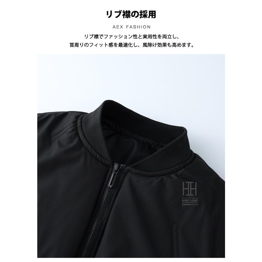 中綿ジャケット スタジャン メンズ リブ襟 中綿コート 無地 シンプル カジュアル 防寒 保温 暖かい 防風 アウトドア M-6XL 大きいサイズ ブルゾン 中綿 ブルゾン | ホームアイホーム | 12