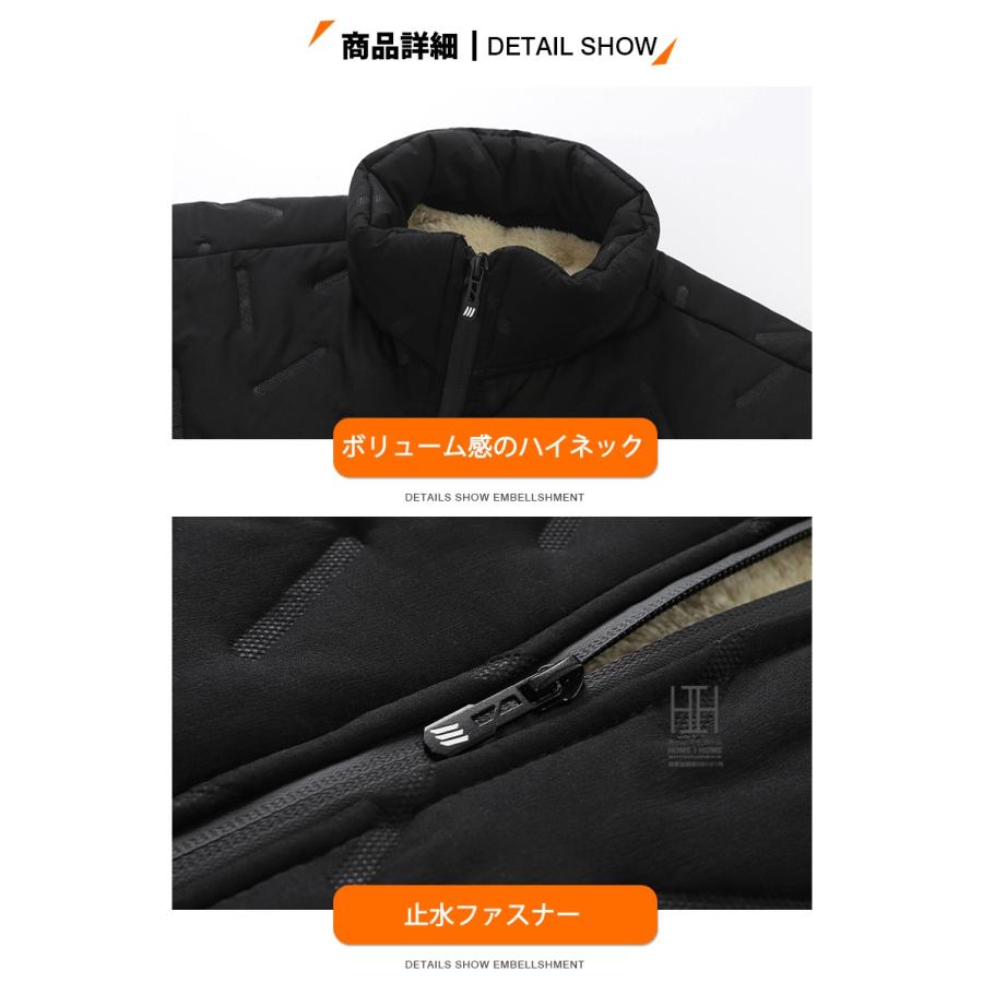 裏ボア ボアジャケット ジャンパー メンズ 中綿ジャケット 防寒着 撥水 防風 あったか 大きいサイズ バイク アウトドア 釣り キャンプ 裏起毛 保温 アウター | ホームアイホーム | 12