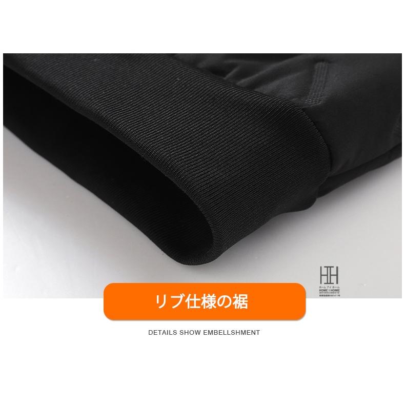 裏ボア ボアジャケット ジャンパー メンズ 中綿ジャケット 防寒着 撥水 防風 あったか 大きいサイズ バイク アウトドア 釣り キャンプ 裏起毛 保温 アウター | ホームアイホーム | 14