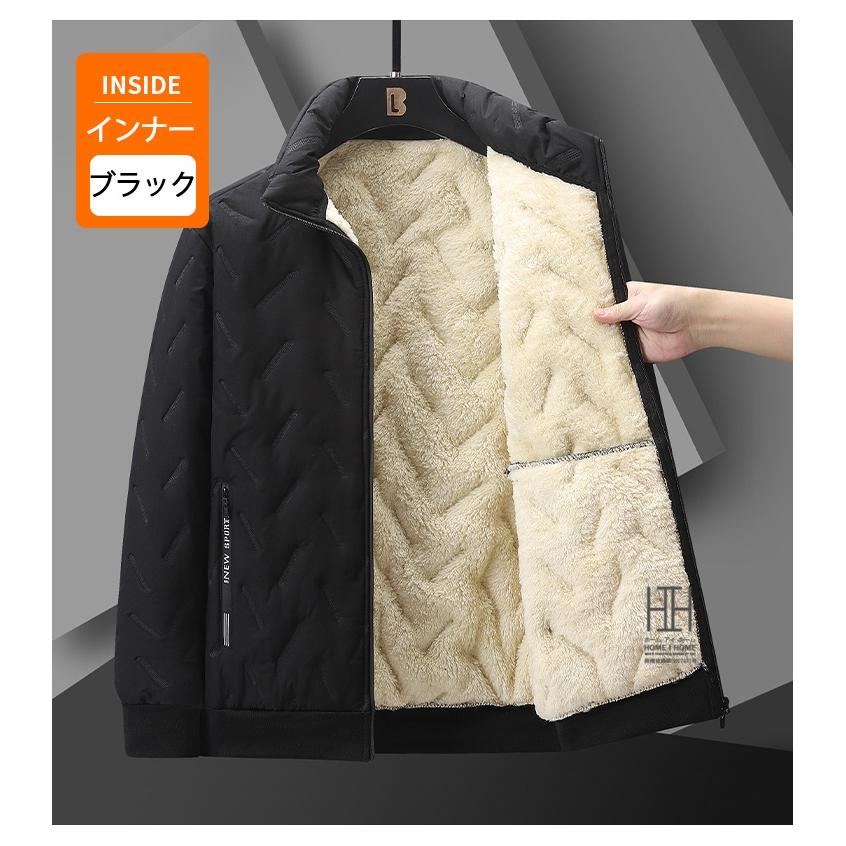 裏ボア ボアジャケット ジャンパー メンズ 中綿ジャケット 防寒着 撥水 防風 あったか 大きいサイズ バイク アウトドア 釣り キャンプ 裏起毛 保温 アウター | ホームアイホーム | 06