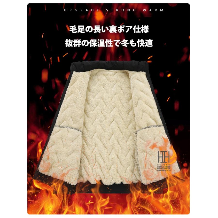 裏ボア ボアジャケット ジャンパー メンズ 中綿ジャケット 防寒着 撥水 防風 あったか 大きいサイズ バイク アウトドア 釣り キャンプ 裏起毛 保温 アウター | ホームアイホーム | 10