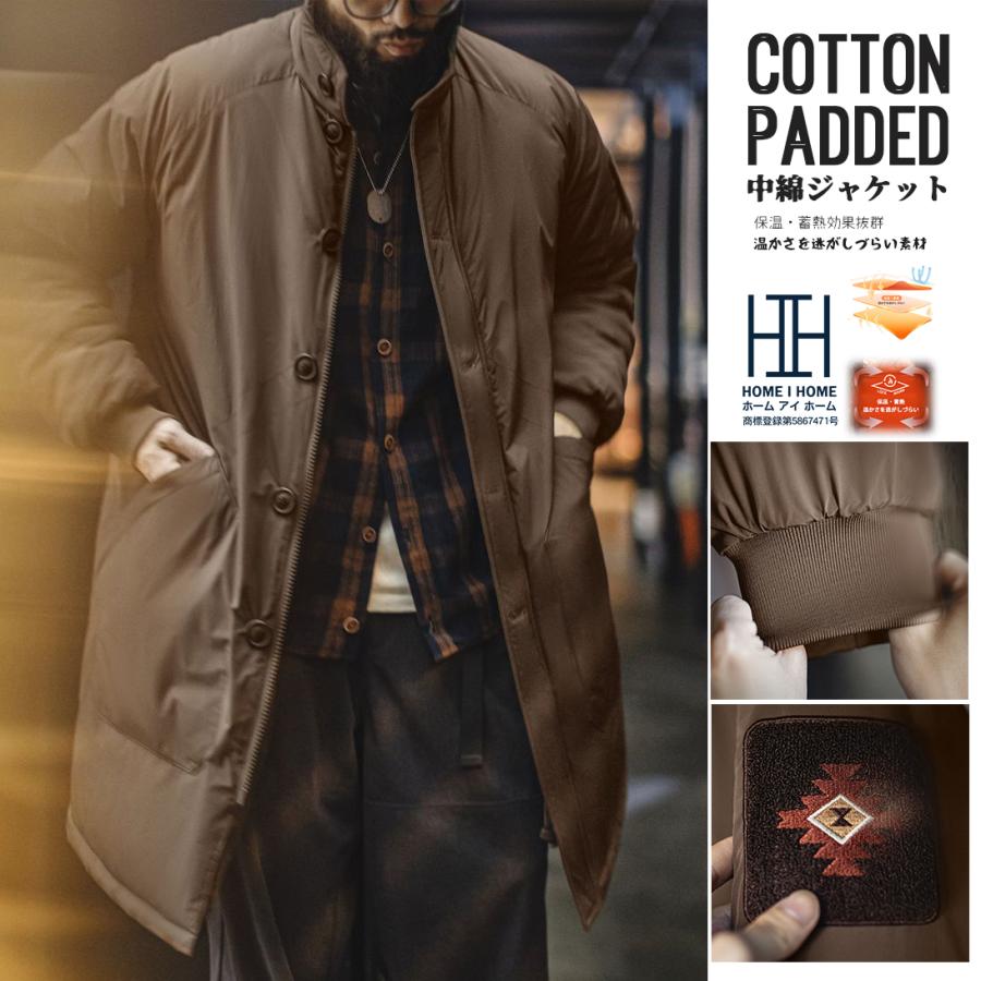 中綿コート メンズ ミリタリーコート 大きいサイズ ロングコート ロング丈 光沢感 中綿ジャケット ダウンジャケット 中綿入り 防寒 保温 おしゃれ 秋冬 冬 | ホームアイホーム