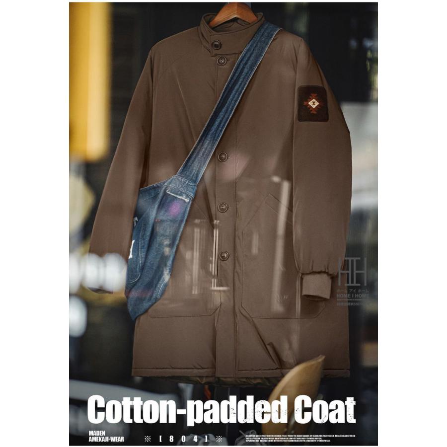 中綿コート メンズ ミリタリーコート 大きいサイズ ロングコート ロング丈 光沢感 中綿ジャケット ダウンジャケット 中綿入り 防寒 保温 おしゃれ 秋冬 冬 | ホームアイホーム | 15