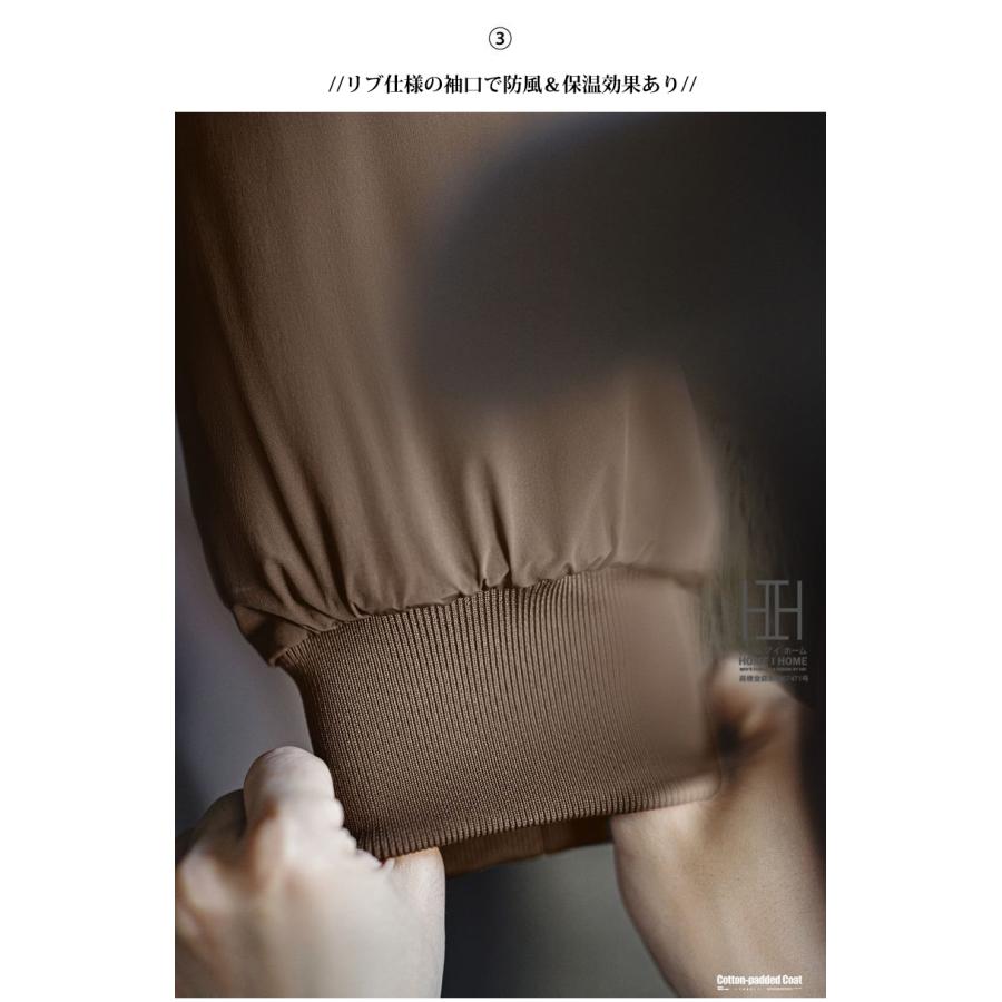 中綿コート メンズ ミリタリーコート 大きいサイズ ロングコート ロング丈 光沢感 中綿ジャケット ダウンジャケット 中綿入り 防寒 保温 おしゃれ 秋冬 冬 | ホームアイホーム | 09