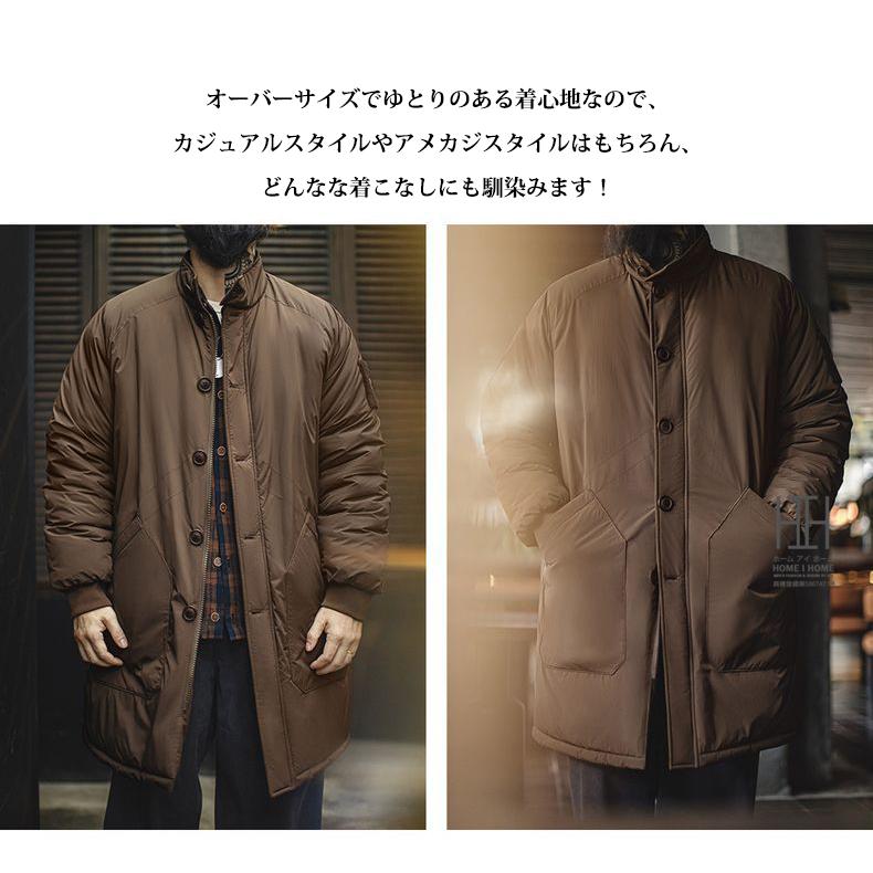 中綿コート メンズ ミリタリーコート 大きいサイズ ロングコート ロング丈 光沢感 中綿ジャケット ダウンジャケット 中綿入り 防寒 保温 おしゃれ 秋冬 冬 | ホームアイホーム | 10