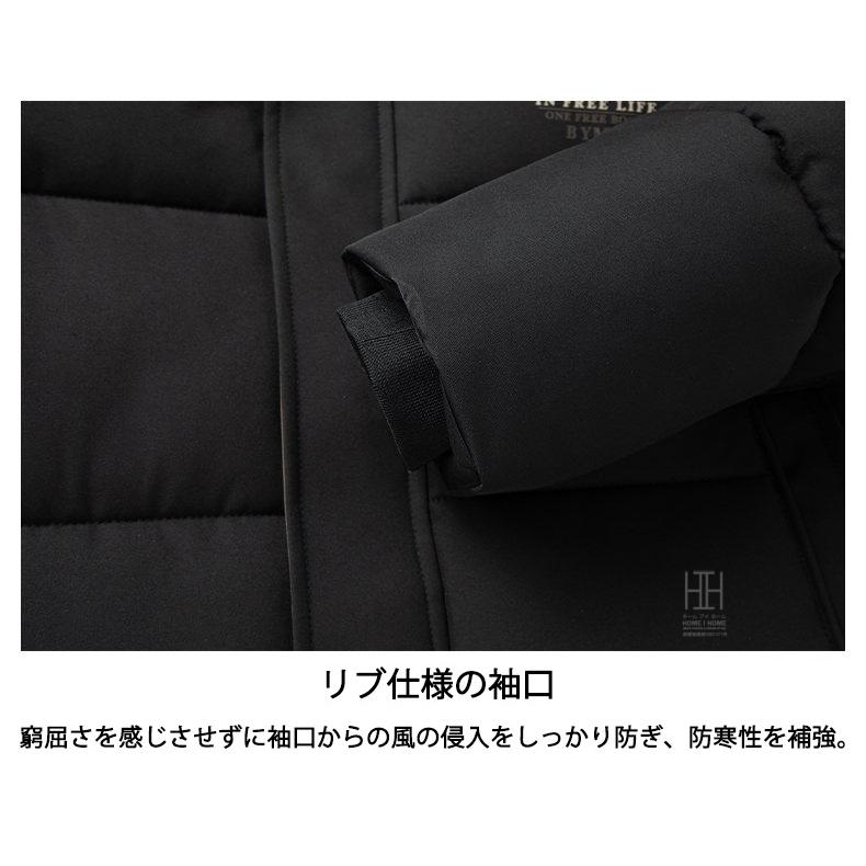 中綿ジャケット メンズ フード付き 脱着式フード グラフェンコーティング 蓄熱 保温 防寒 撥水 厚手 メンズアウター あったか 中綿入りブルゾン 冬 赤 おしゃれ | ホームアイホーム | 17