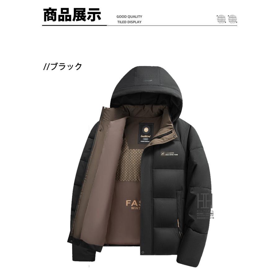 中綿ジャケット メンズ フード付き 脱着式フード グラフェンコーティング 蓄熱 保温 防寒 撥水 厚手 メンズアウター あったか 中綿入りブルゾン 冬 赤 おしゃれ | ホームアイホーム | 05