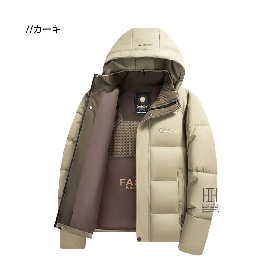 中綿ジャケット メンズ フード付き 脱着式フード グラフェンコーティング 蓄熱 保温 防寒 撥水 厚手 メンズアウター あったか 中綿入りブルゾン 冬 赤 おしゃれ | ホームアイホーム | 08