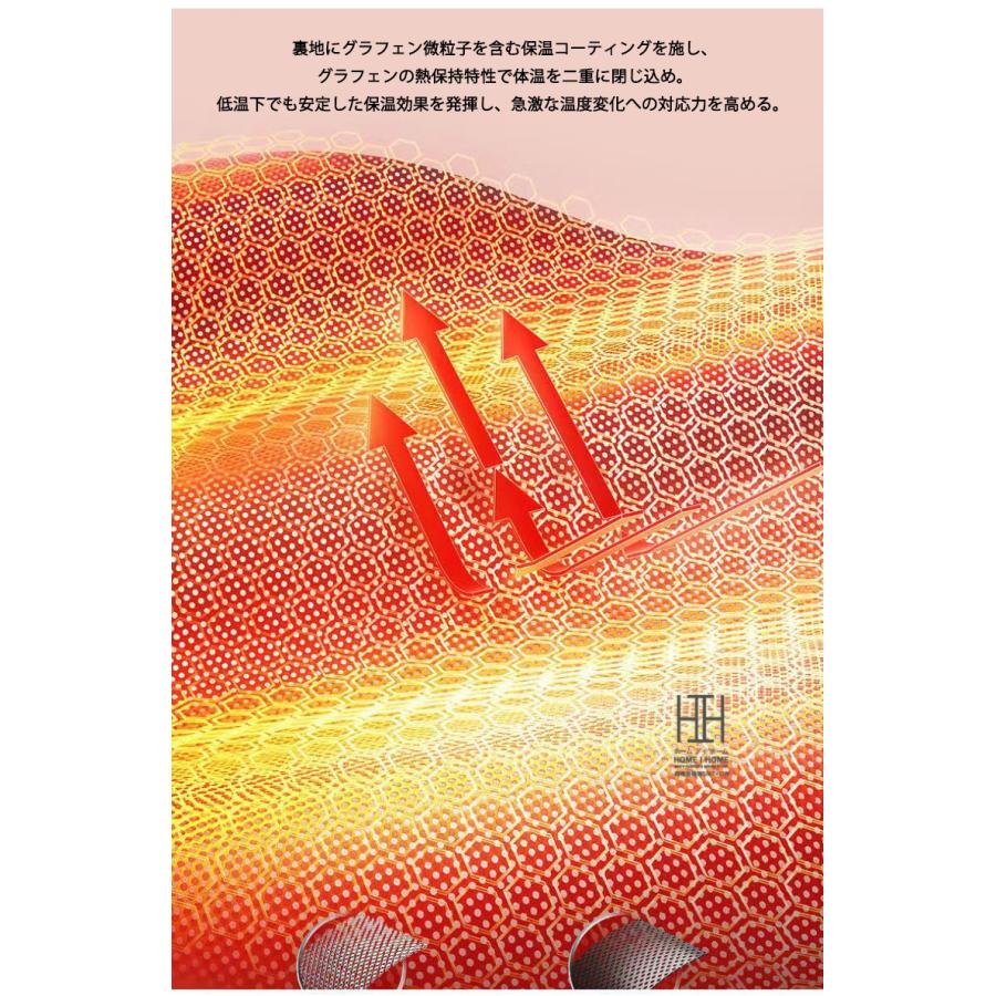 中綿ジャケット メンズ フード付き 脱着式フード グラフェンコーティング 蓄熱 保温 防寒 撥水 厚手 メンズアウター あったか 中綿入りブルゾン 冬 赤 おしゃれ | ホームアイホーム | 13