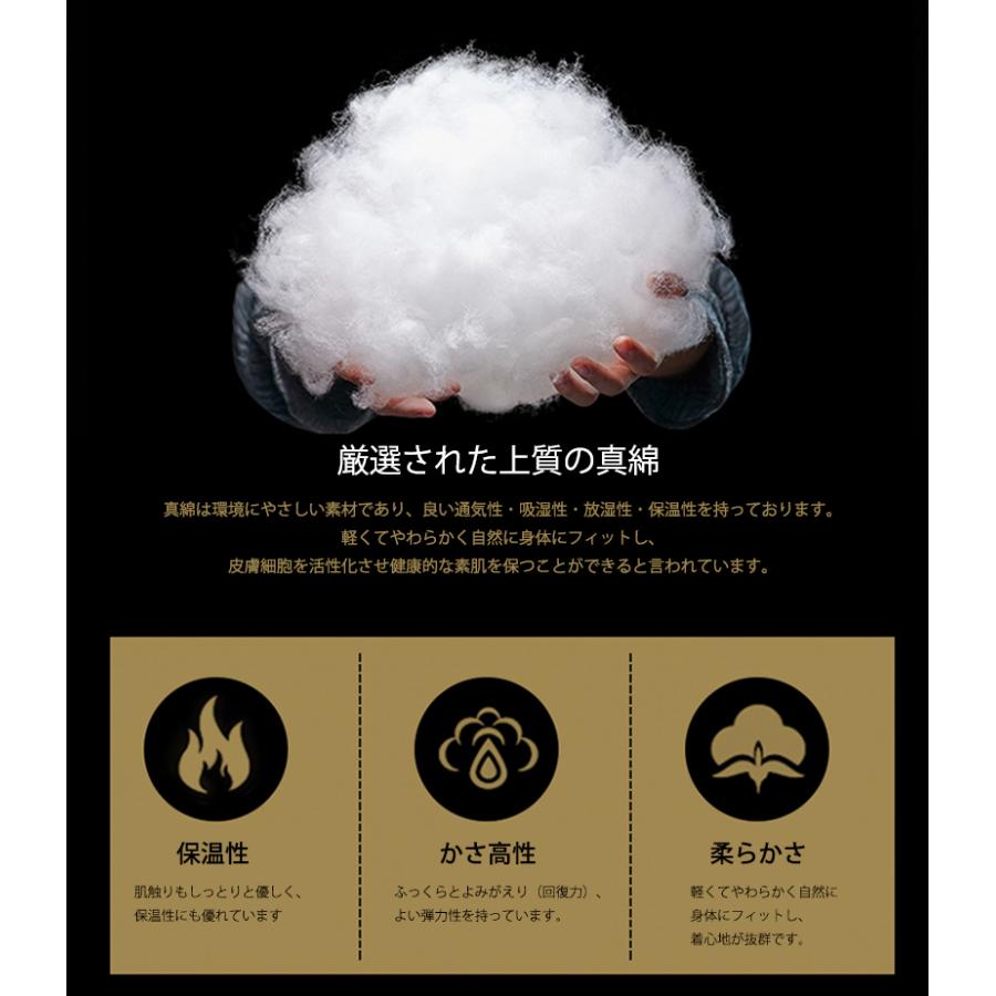 中綿ジャケット メンズ ボリューム 中綿コート おしゃれ ショート丈 あたたか ダウン アウター 防寒 保温 秋冬 | ホームアイホーム | 11