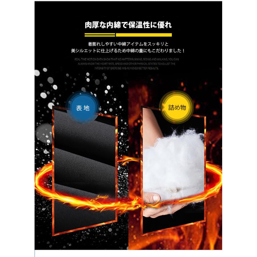 ジャケット メンズ ライン 中綿入り フード付き スポーツ ファスナーポケット カレッジ 防寒 保温 冬物 アウトドア | ブランド登録なし | 01