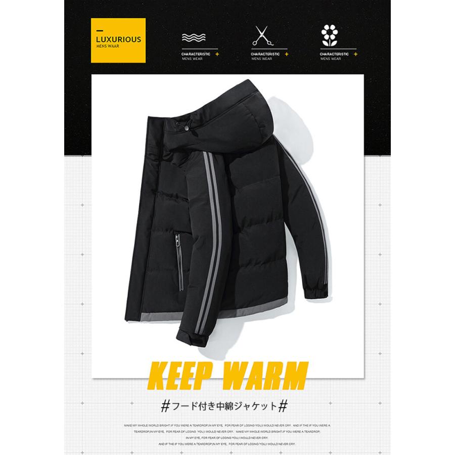 ジャケット メンズ ライン 中綿入り フード付き スポーツ ファスナーポケット カレッジ 防寒 保温 冬物 アウトドア | ブランド登録なし | 02