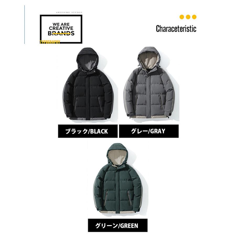 ジャケット メンズ ライン 中綿入り フード付き スポーツ ファスナーポケット カレッジ 防寒 保温 冬物 アウトドア | ブランド登録なし | 04