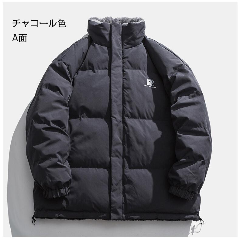 フリースジャケット 中綿ジャケット レディース メンズ シェルパフリース ボリューム 裏ボア ペアルック 暖かい 防寒 保温 冬物 | ホームアイホーム | 06