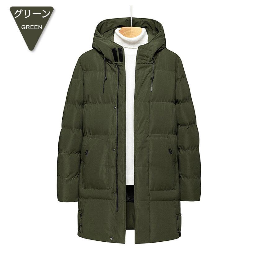 中綿コート メンズ ミディアム丈 中綿アウター ロングジャケット 防風 フード付き 防寒着 厚手 キルティングジャケット 冬物 冬アウター | ホームアイホーム | 08