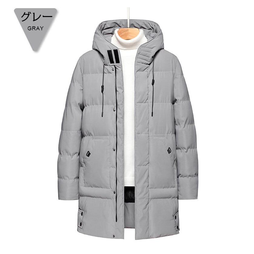 中綿コート メンズ ミディアム丈 中綿アウター ロングジャケット 防風 フード付き 防寒着 厚手 キルティングジャケット 冬物 冬アウター | ホームアイホーム | 09