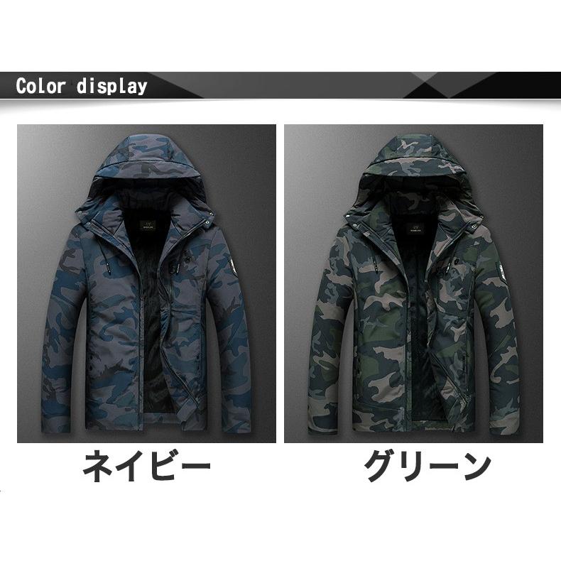 中綿コート ミリタリージャケット 迷彩柄 メンズ 裏起毛 保温 ミリタリー系 オシャレ アウトドア フード | ホームアイホーム | 01