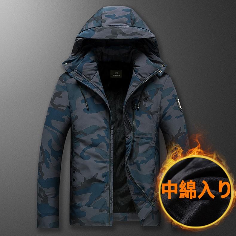 中綿コート ミリタリージャケット 迷彩柄 メンズ 裏起毛 保温 ミリタリー系 オシャレ アウトドア フード | ホームアイホーム | 03