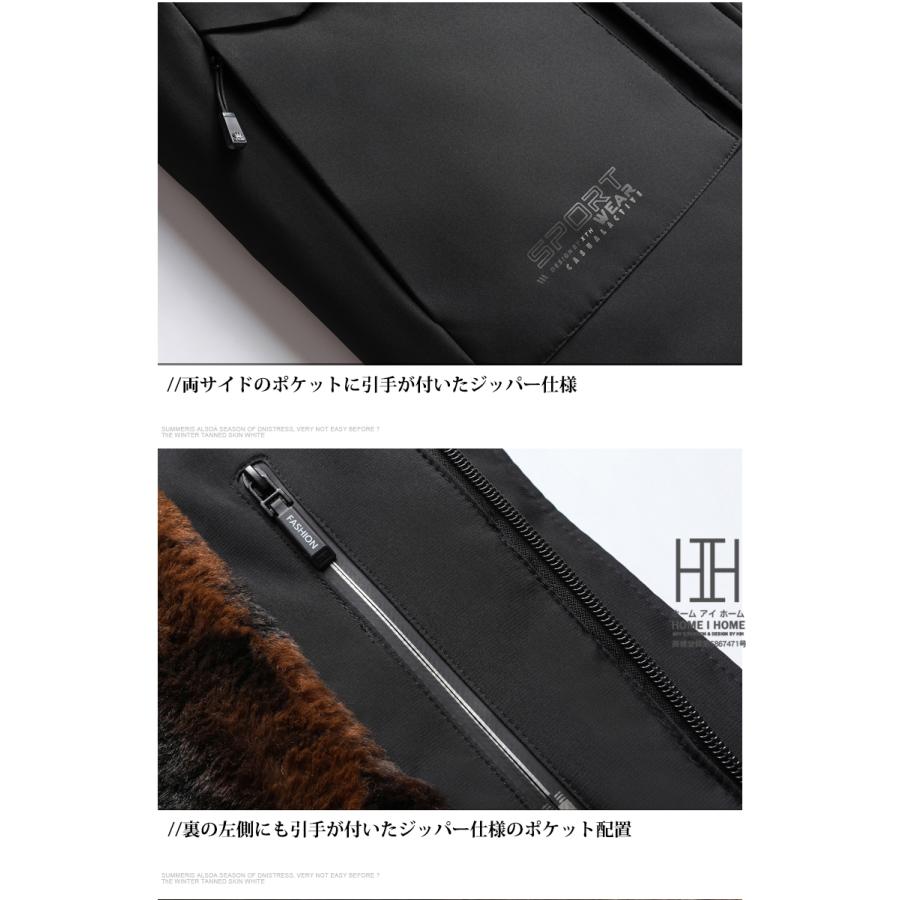 中綿ジャケット メンズ フード付き 中綿入り 三層構造 防風 防寒 保温 蓄熱 中綿コート メンズアウター ブルゾン 秋 冬物 冬服 大きいサイズ あったか おしゃれ | ホームアイホーム | 13