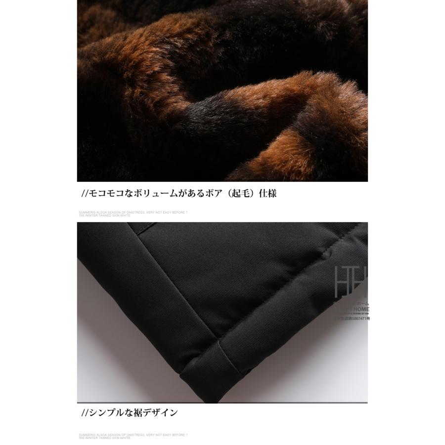 中綿ジャケット メンズ フード付き 中綿入り 三層構造 防風 防寒 保温 蓄熱 中綿コート メンズアウター ブルゾン 秋 冬物 冬服 大きいサイズ あったか おしゃれ | ホームアイホーム | 14
