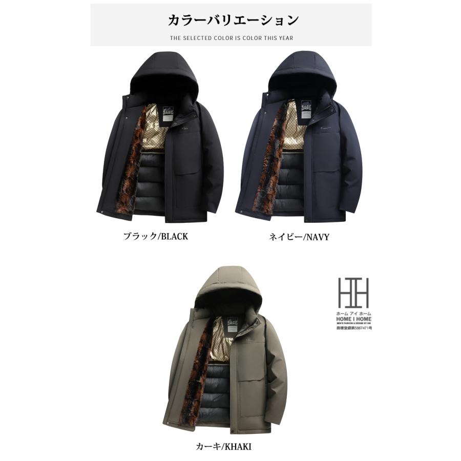 中綿ジャケット メンズ フード付き 中綿入り 三層構造 防風 防寒 保温 蓄熱 中綿コート メンズアウター ブルゾン 秋 冬物 冬服 大きいサイズ あったか おしゃれ | ホームアイホーム | 18
