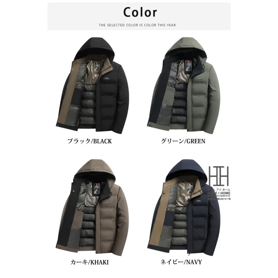 中綿ジャケット メンズ アウター 冬服 防寒 軽量 脱着式フード ダウンジャケット ブルゾン メンズファッション 服 暖かい あったか 保温 20代 30代 40代 50代 | ホームアイホーム | 05