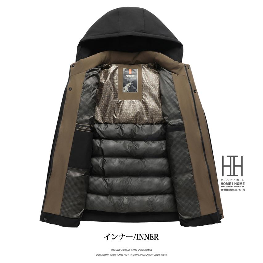 中綿ジャケット メンズ アウター 冬服 防寒 軽量 脱着式フード ダウンジャケット ブルゾン メンズファッション 服 暖かい あったか 保温 20代 30代 40代 50代 | ホームアイホーム | 06
