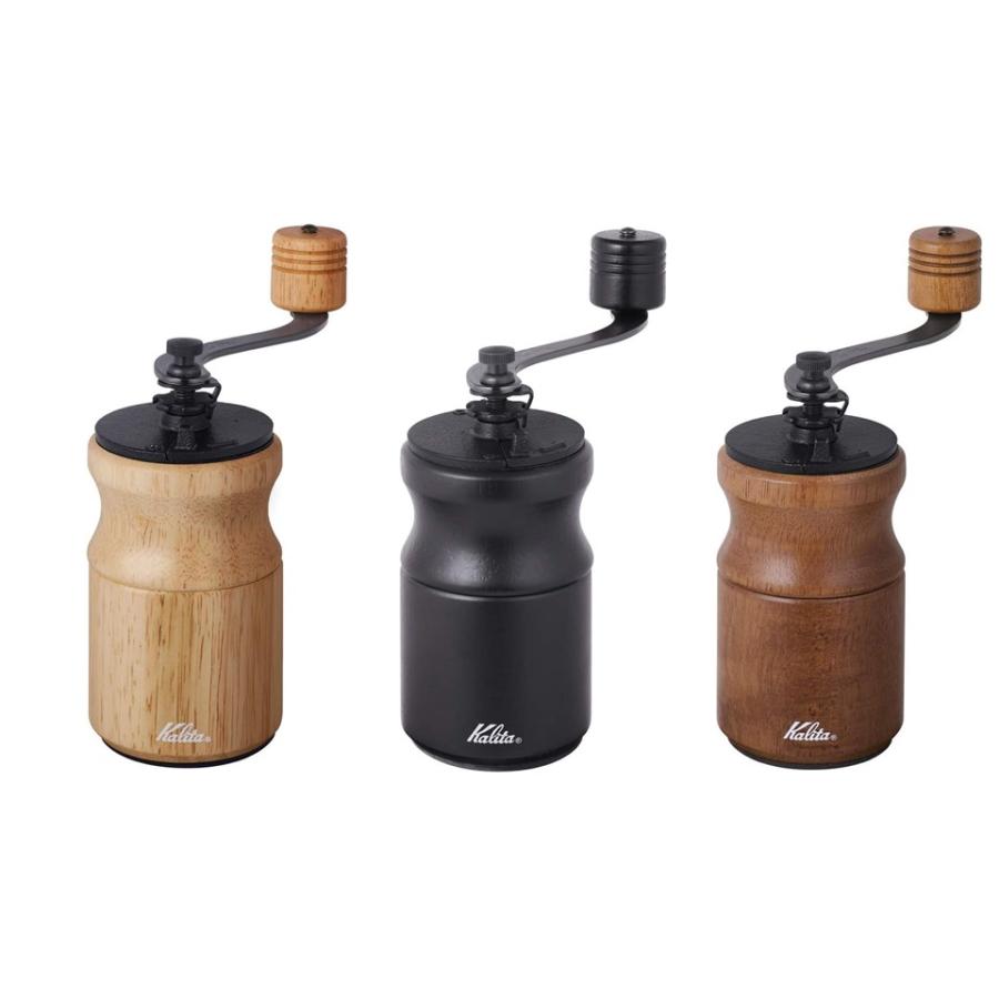 Kalita カリタ 手挽きコーヒーミル コーヒーミル 全３色 グラインダー ハンドミル の商品画像