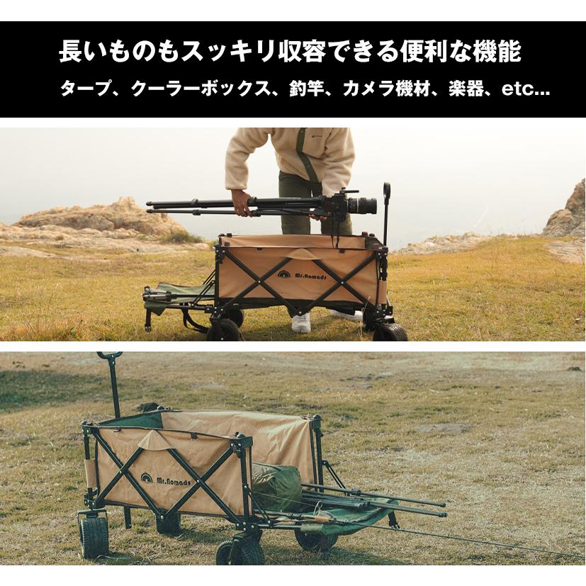 Mr.Nomads キャリーワゴン キャリーカート 4輪 折り畳み 長物 Mr.Nomads キャリーワゴン キャリーカート 4輪 折り畳み 長物